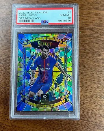 MESSI STAINED GLASS 2022