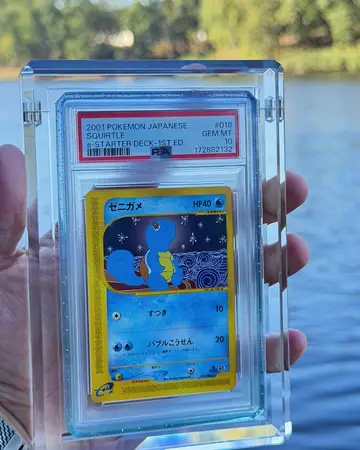 2001 Pokemon Japanese Squirtle e-starter Deck 1st Edition PSA 10 - pop 85
